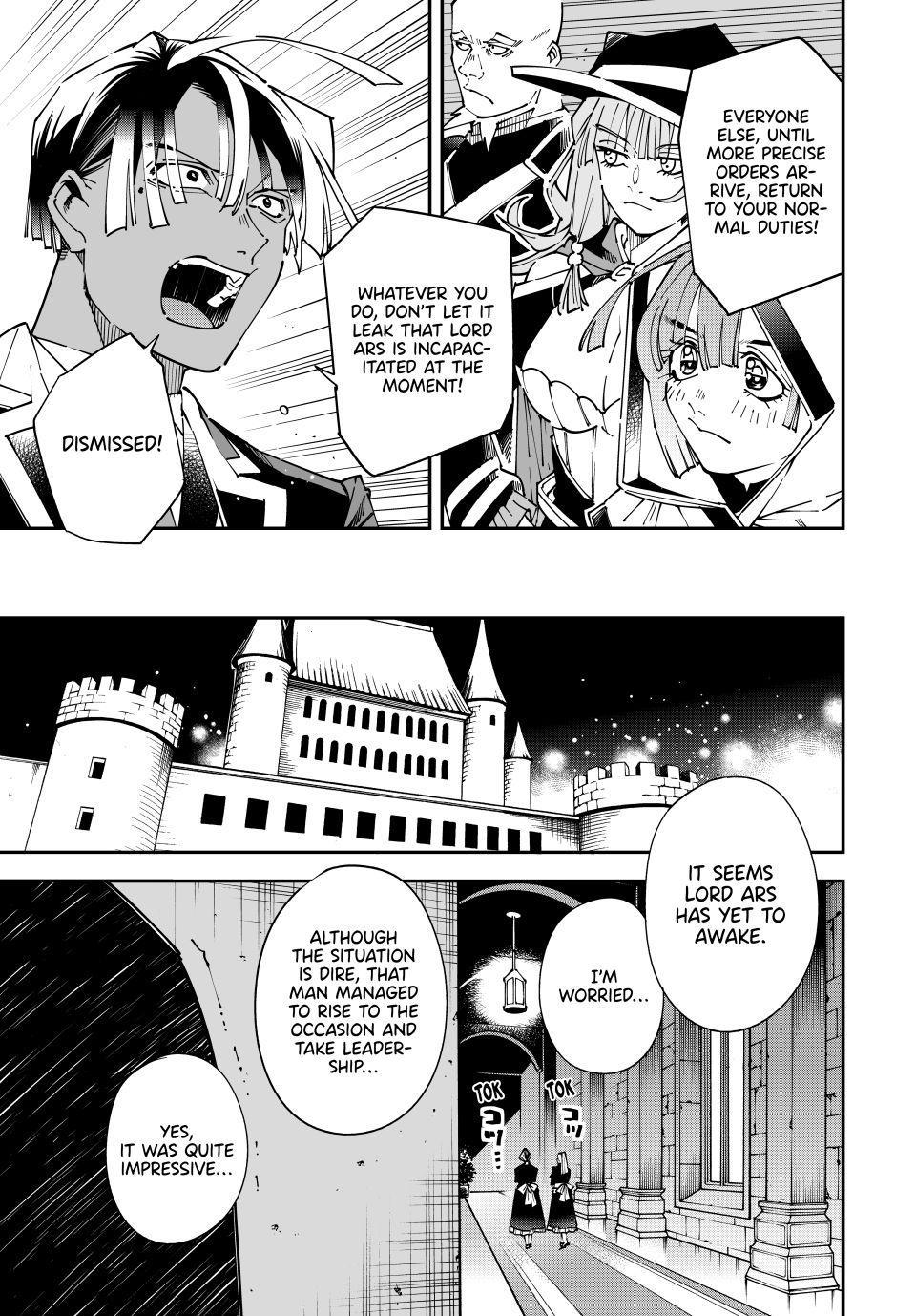 Read As a Reincarnated Aristocrat, I'll Use My Appraisal Skill to Rise in the World Manga Online