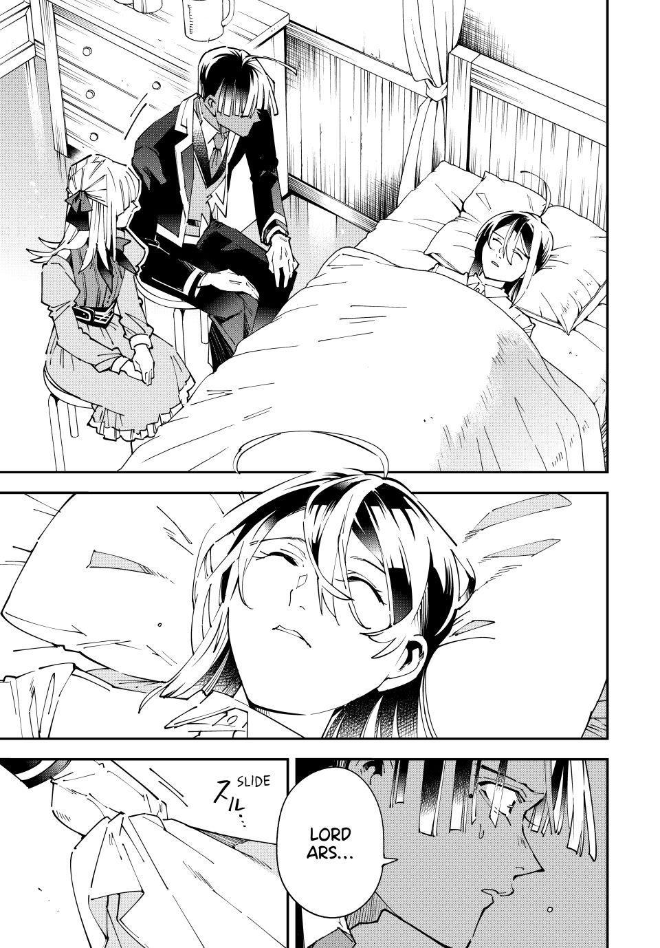 Read As a Reincarnated Aristocrat, I'll Use My Appraisal Skill to Rise in the World Manga Online