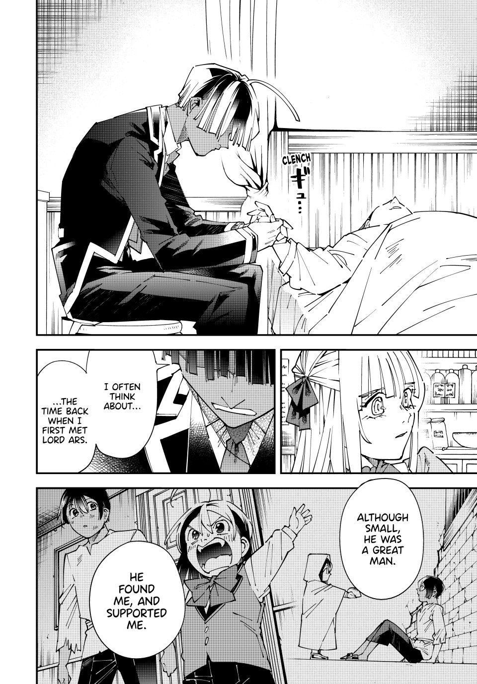 Read As a Reincarnated Aristocrat, I'll Use My Appraisal Skill to Rise in the World Manga Online