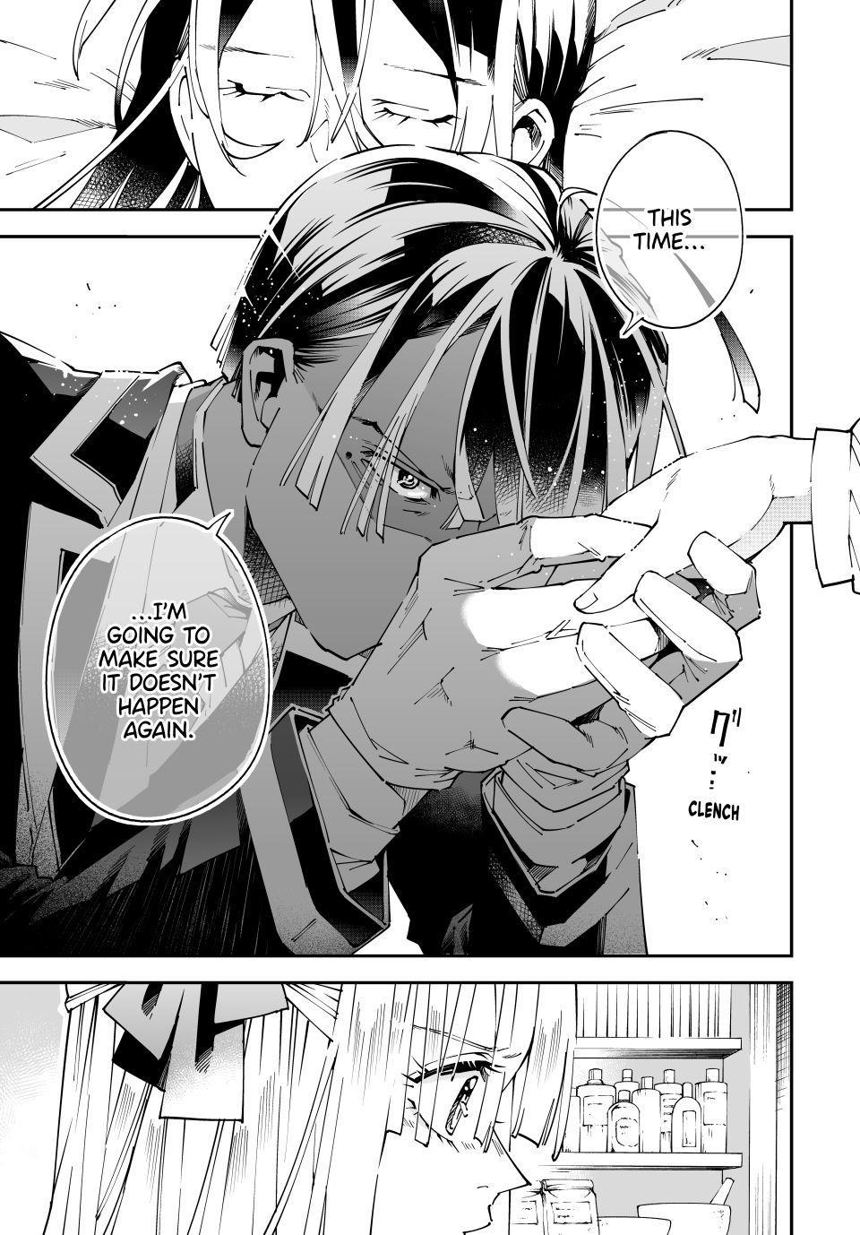 Read As a Reincarnated Aristocrat, I'll Use My Appraisal Skill to Rise in the World Manga Online