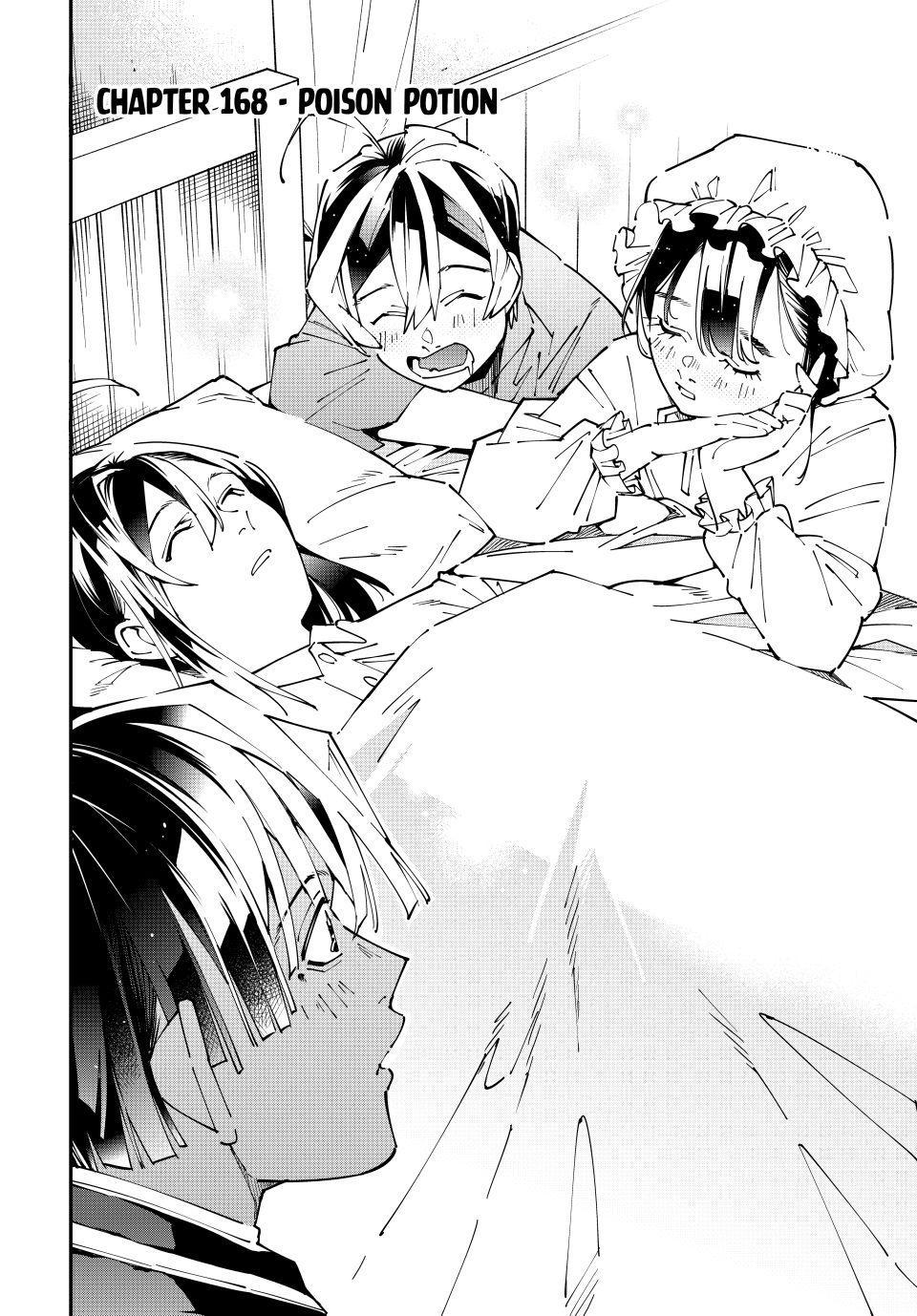 Read As a Reincarnated Aristocrat, I'll Use My Appraisal Skill to Rise in the World Manga Online