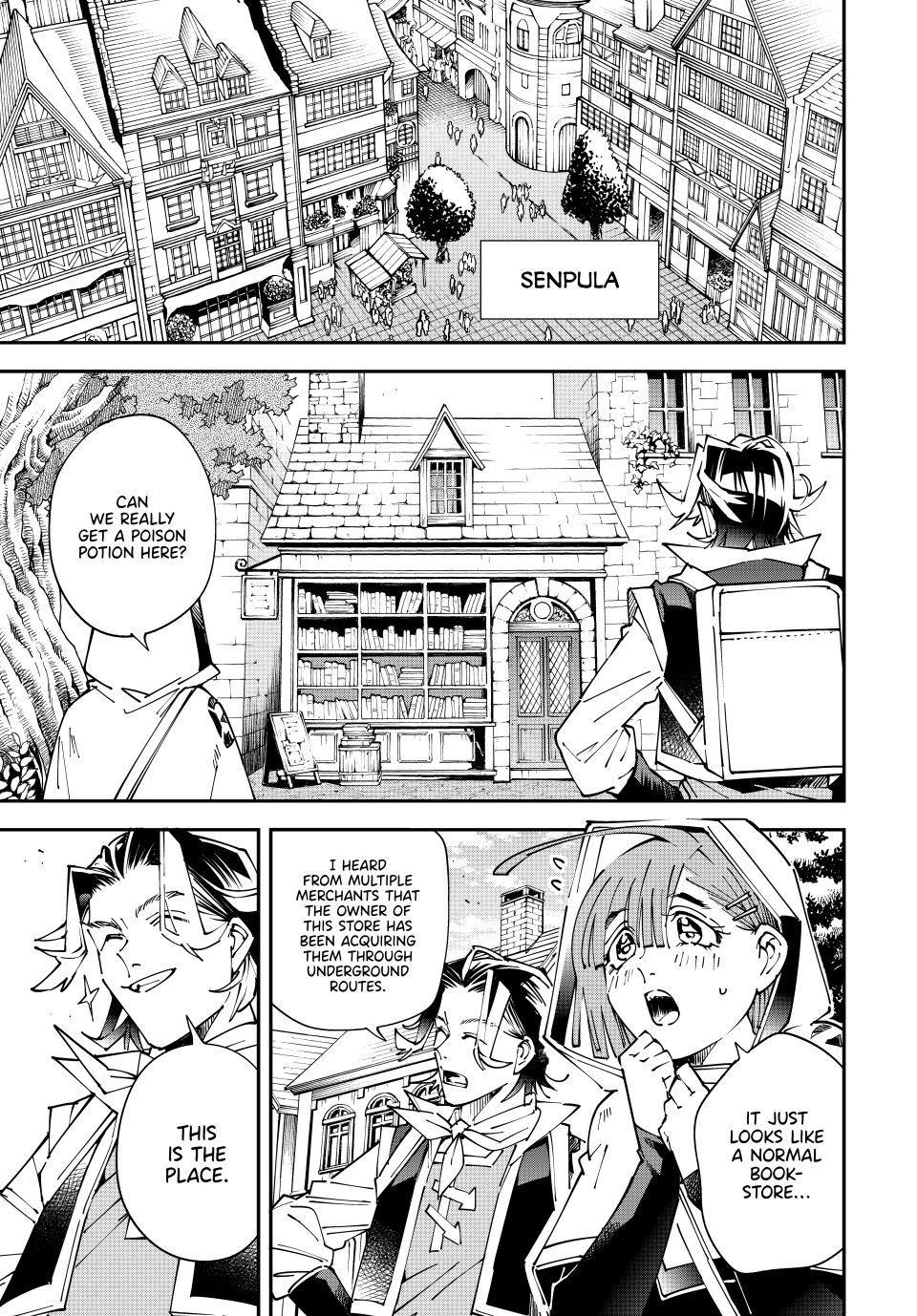 Read As a Reincarnated Aristocrat, I'll Use My Appraisal Skill to Rise in the World Manga Online