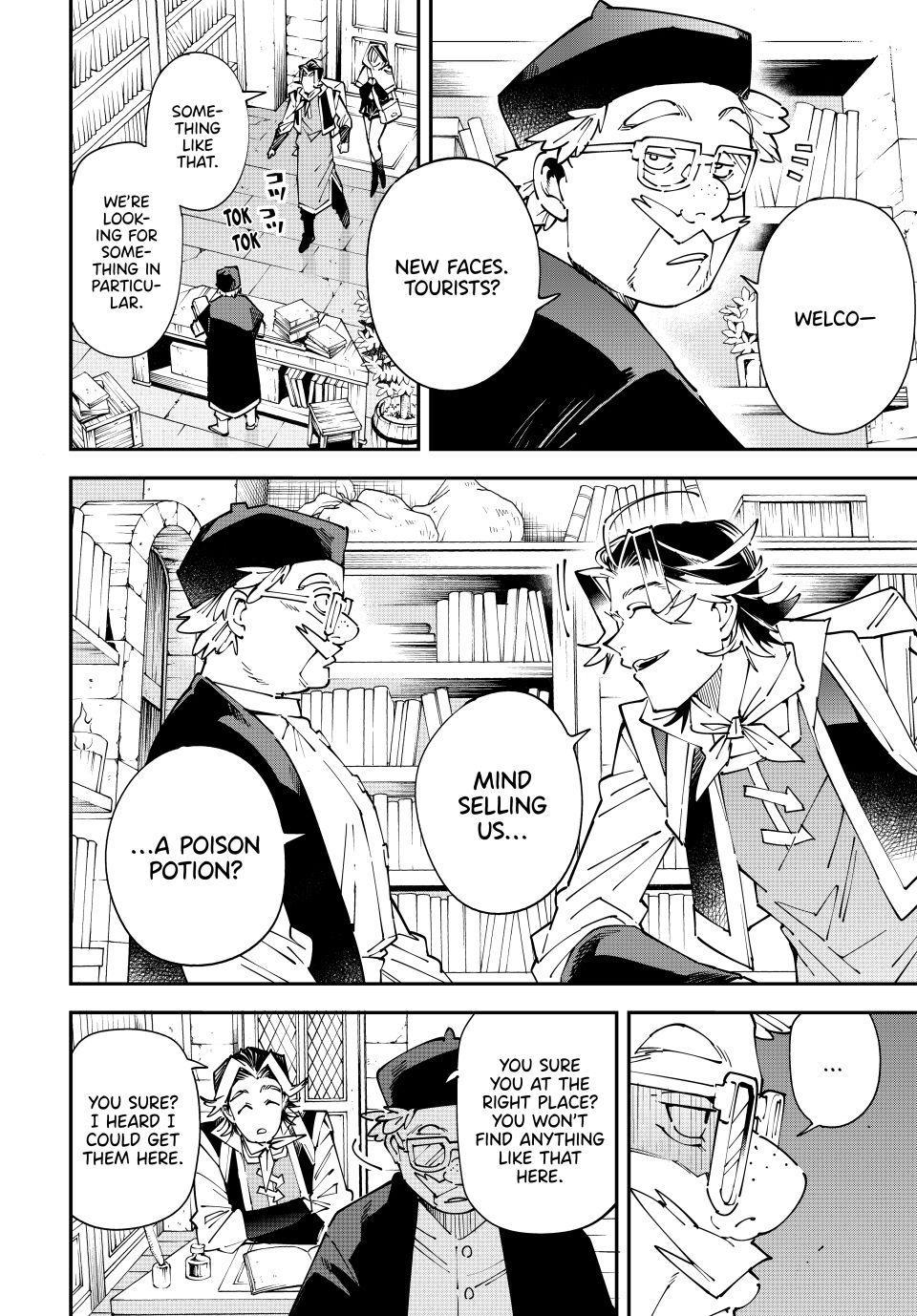 Read As a Reincarnated Aristocrat, I'll Use My Appraisal Skill to Rise in the World Manga Online