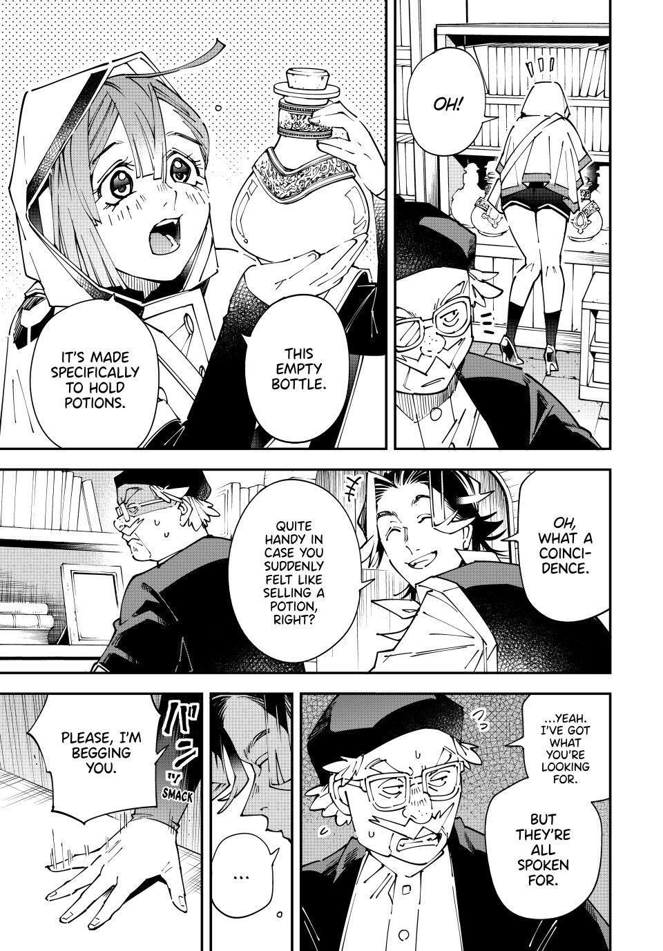 Read As a Reincarnated Aristocrat, I'll Use My Appraisal Skill to Rise in the World Manga Online