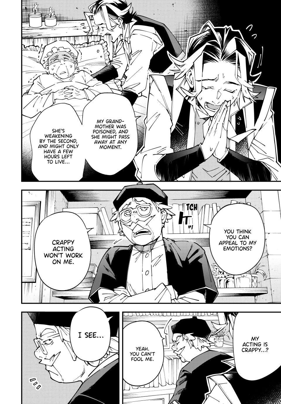 Read As a Reincarnated Aristocrat, I'll Use My Appraisal Skill to Rise in the World Manga Online