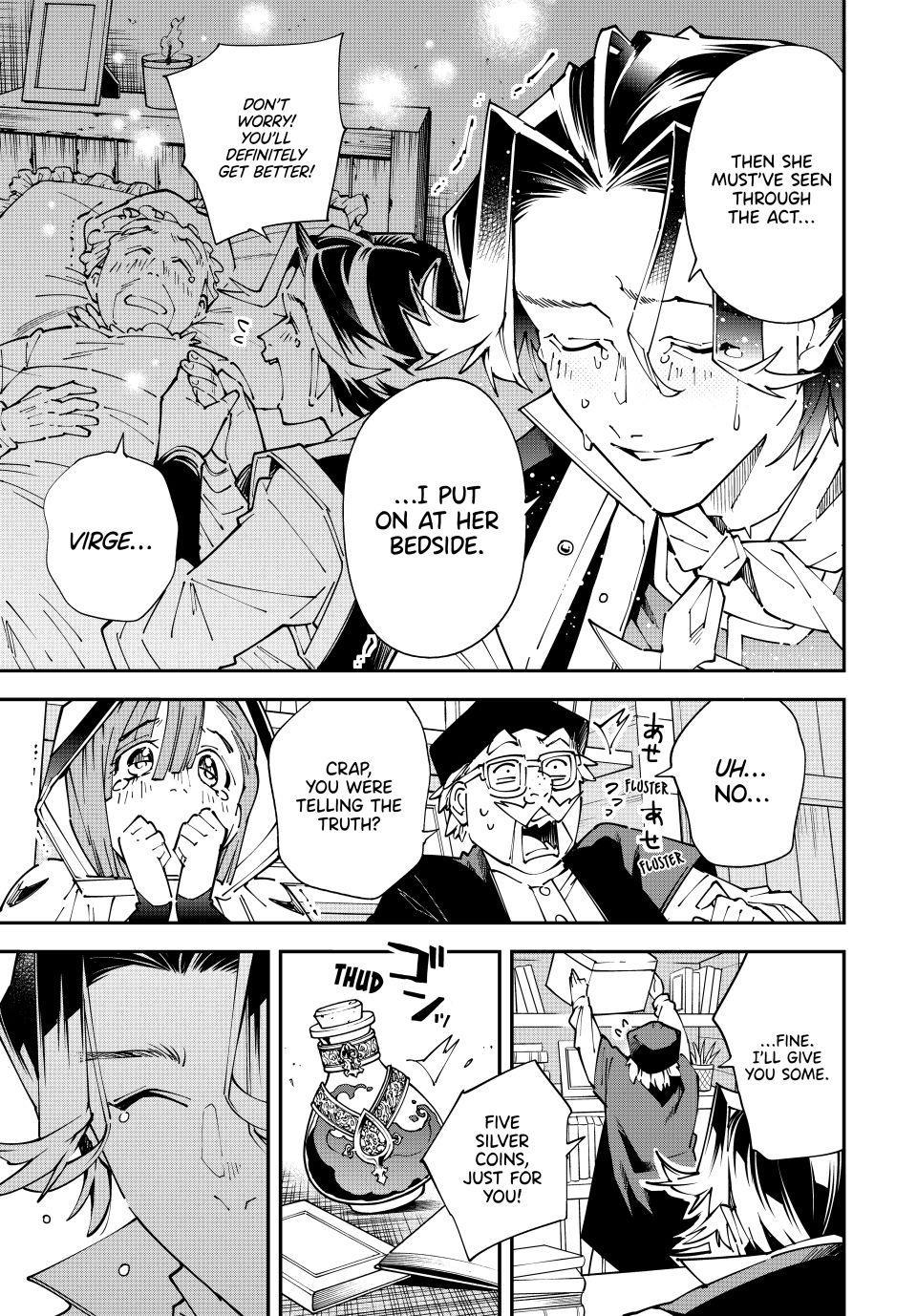 Read As a Reincarnated Aristocrat, I'll Use My Appraisal Skill to Rise in the World Manga Online