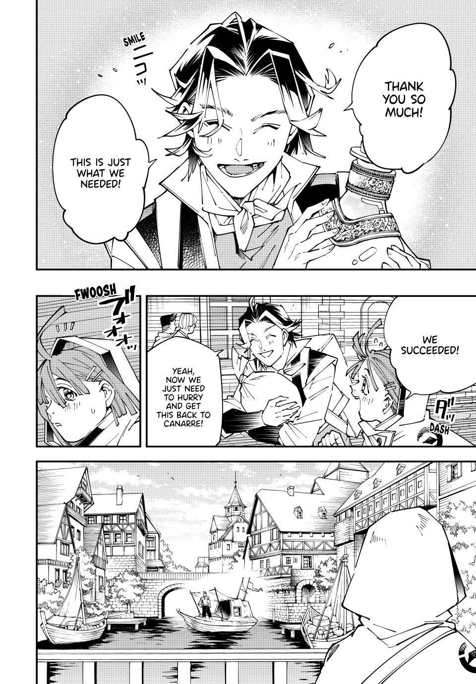 Read As a Reincarnated Aristocrat, I'll Use My Appraisal Skill to Rise in the World Manga Online