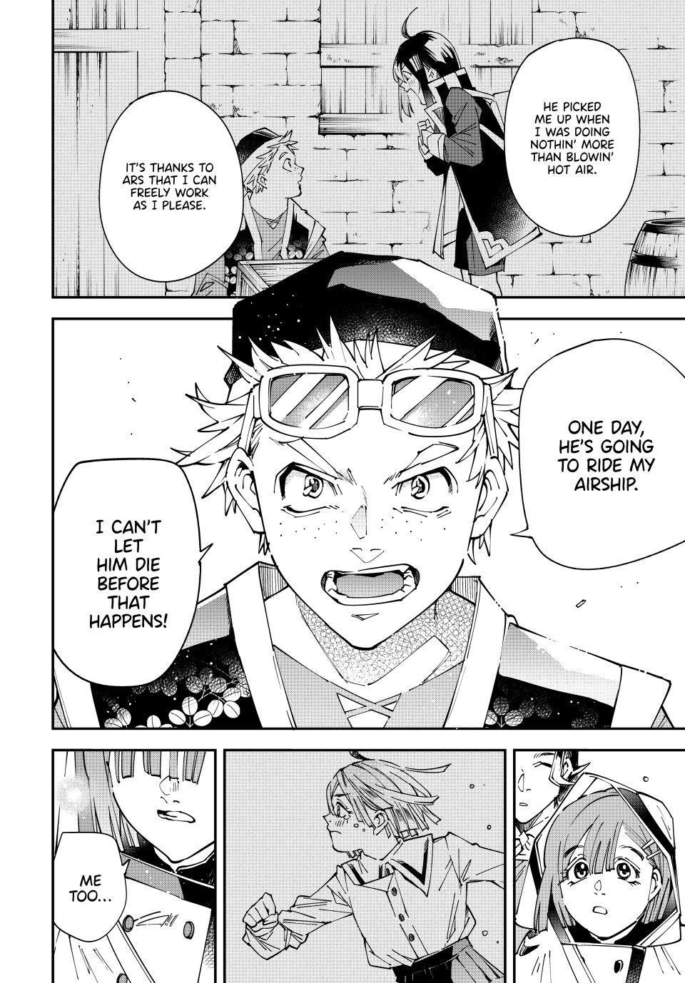 Read As a Reincarnated Aristocrat, I'll Use My Appraisal Skill to Rise in the World Manga Online