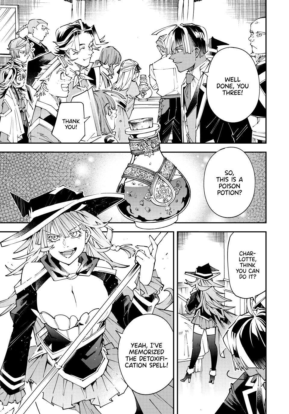 Read As a Reincarnated Aristocrat, I'll Use My Appraisal Skill to Rise in the World Manga Online