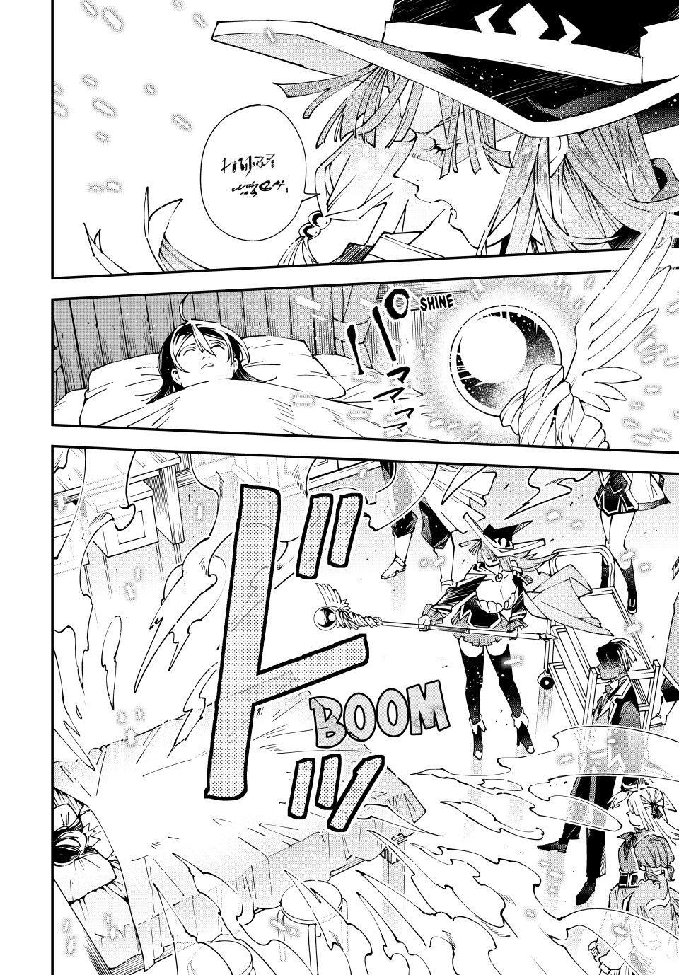 Read As a Reincarnated Aristocrat, I'll Use My Appraisal Skill to Rise in the World Manga Online