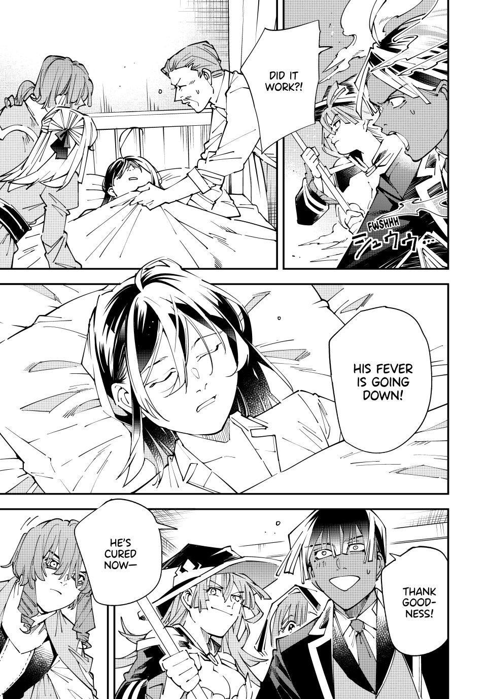 Read As a Reincarnated Aristocrat, I'll Use My Appraisal Skill to Rise in the World Manga Online