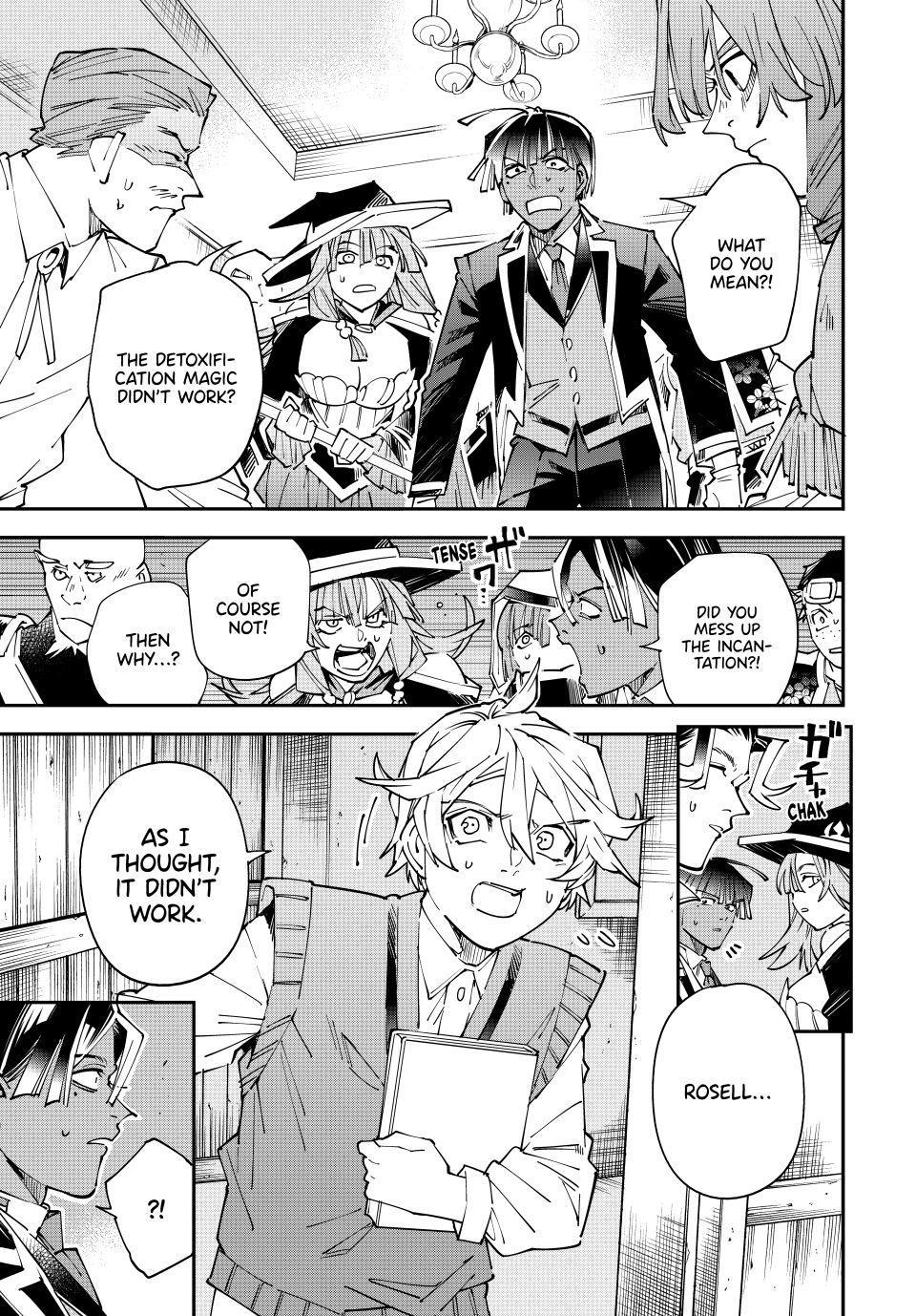 Read As a Reincarnated Aristocrat, I'll Use My Appraisal Skill to Rise in the World Manga Online