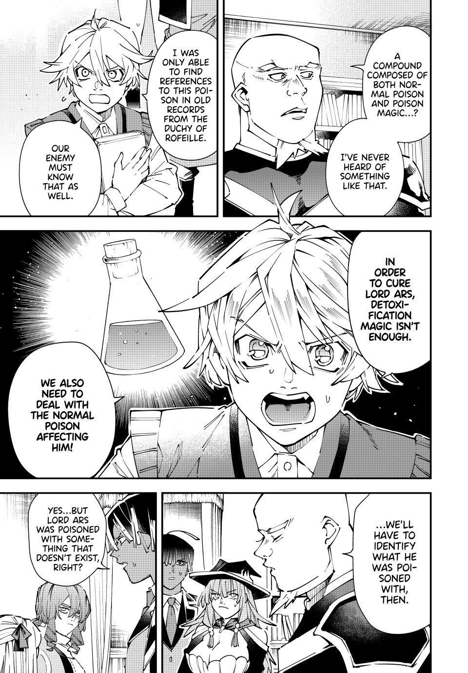 Read As a Reincarnated Aristocrat, I'll Use My Appraisal Skill to Rise in the World Manga Online