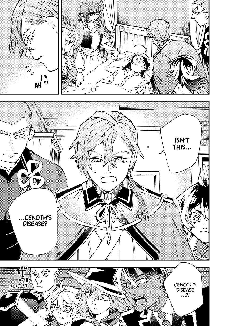 Read As a Reincarnated Aristocrat, I'll Use My Appraisal Skill to Rise in the World Manga Online