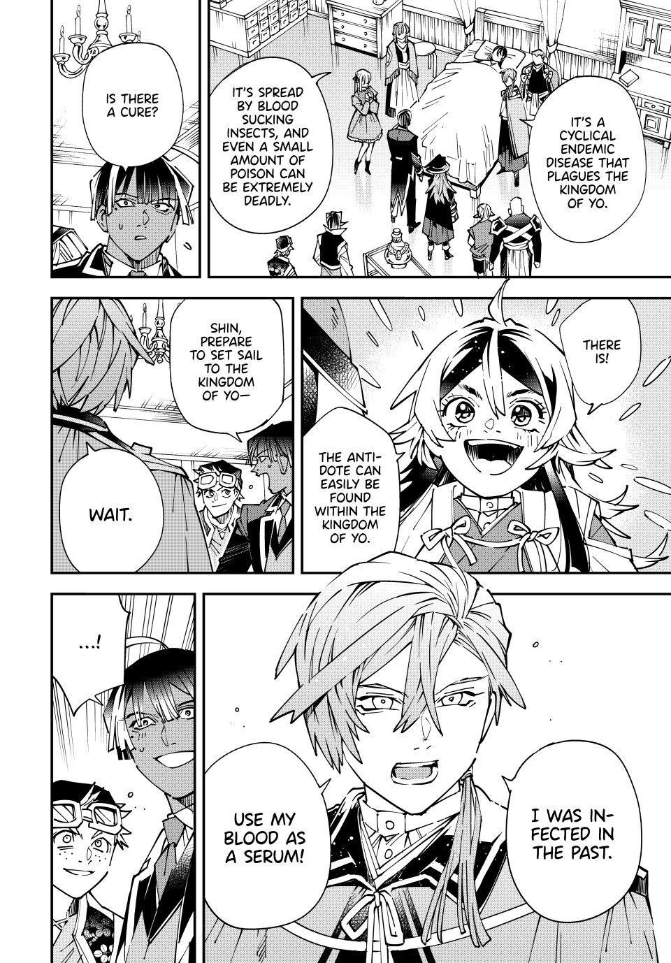 Read As a Reincarnated Aristocrat, I'll Use My Appraisal Skill to Rise in the World Manga Online