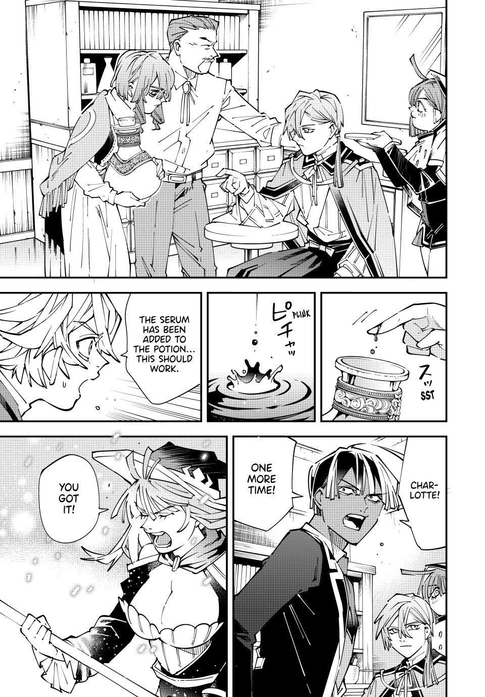 Read As a Reincarnated Aristocrat, I'll Use My Appraisal Skill to Rise in the World Manga Online