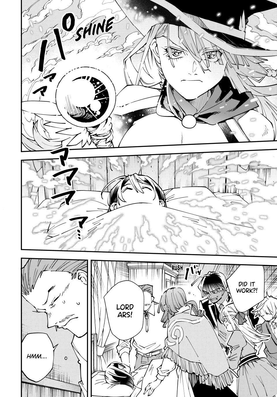 Read As a Reincarnated Aristocrat, I'll Use My Appraisal Skill to Rise in the World Manga Online