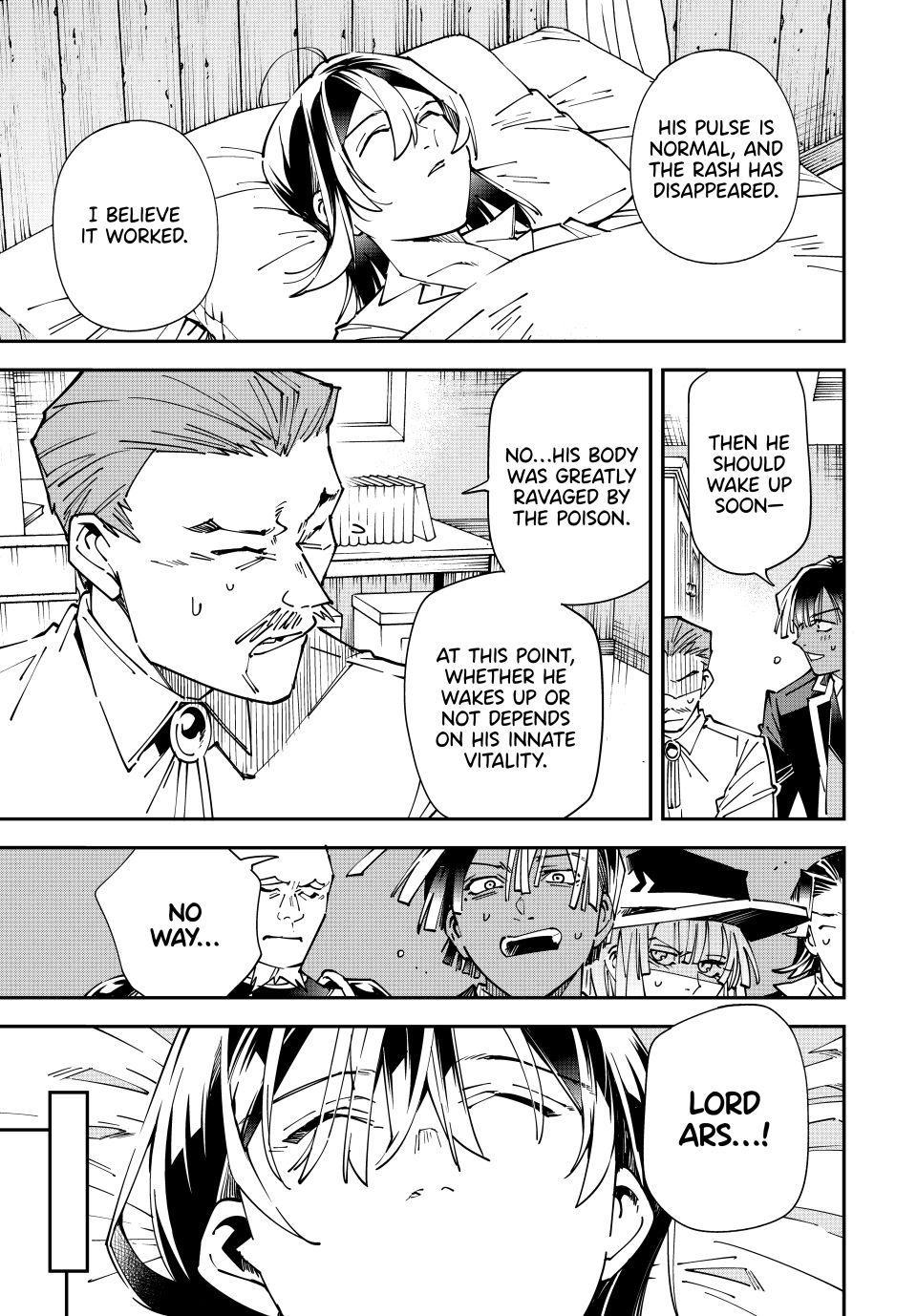 Read As a Reincarnated Aristocrat, I'll Use My Appraisal Skill to Rise in the World Manga Online