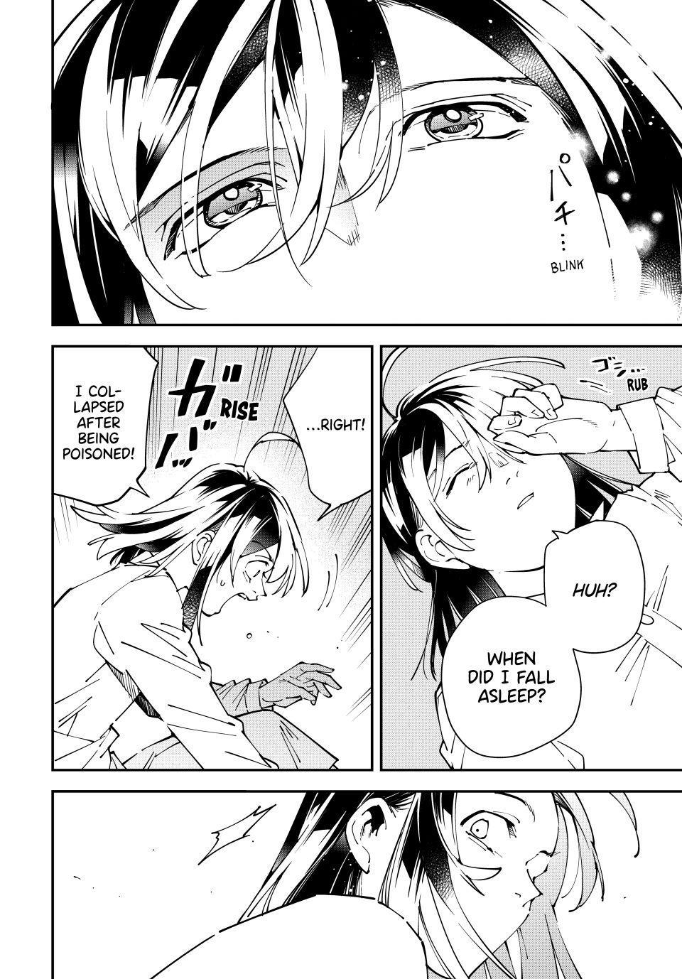 Read As a Reincarnated Aristocrat, I'll Use My Appraisal Skill to Rise in the World Manga Online
