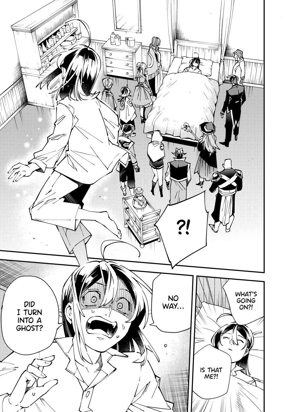 Read As a Reincarnated Aristocrat, I'll Use My Appraisal Skill to Rise in the World Manga Online