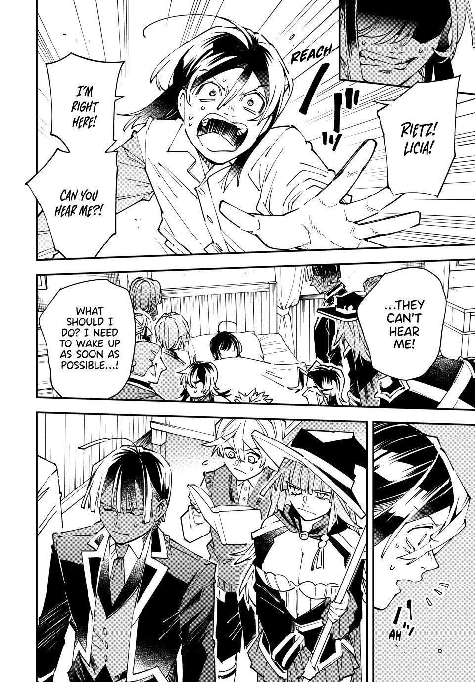 Read As a Reincarnated Aristocrat, I'll Use My Appraisal Skill to Rise in the World Manga Online
