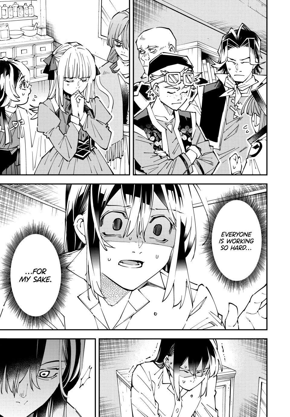 Read As a Reincarnated Aristocrat, I'll Use My Appraisal Skill to Rise in the World Manga Online