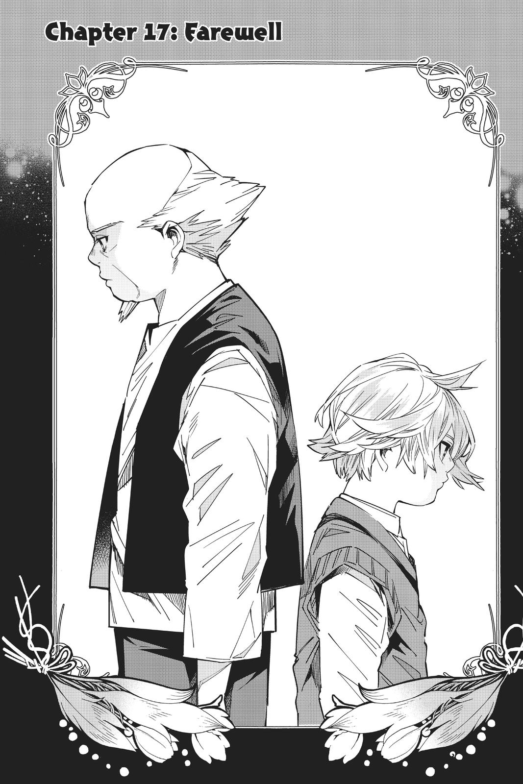 Read As a Reincarnated Aristocrat, I'll Use My Appraisal Skill to Rise in the World Manga Online