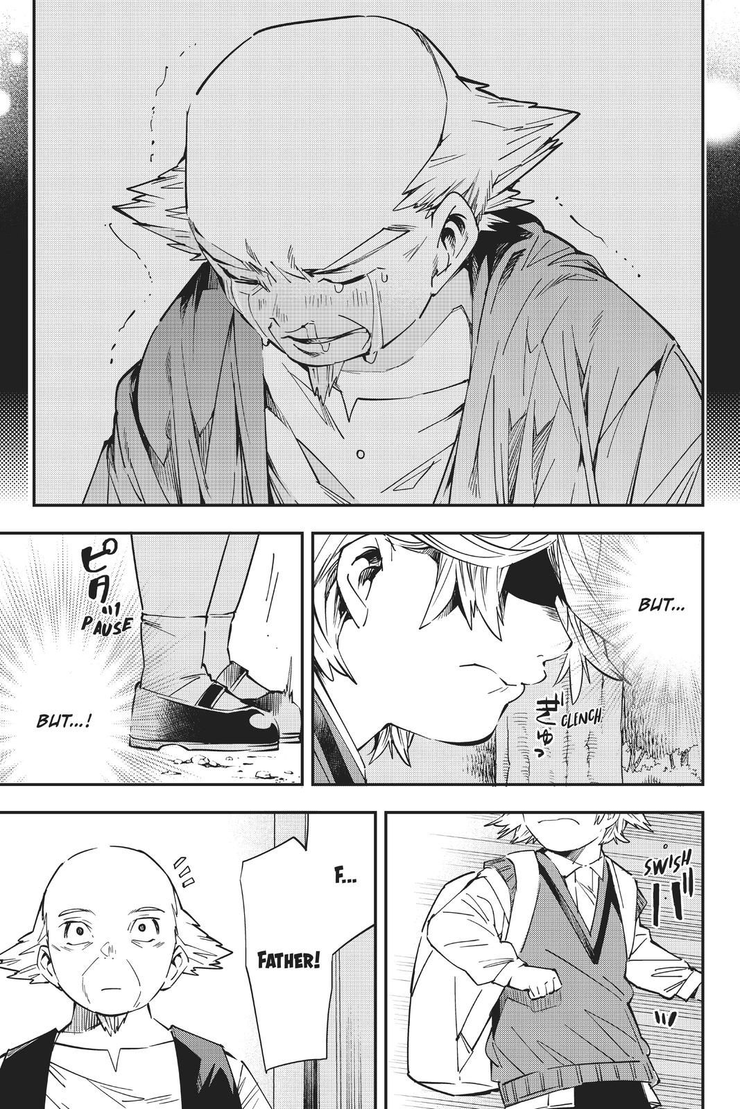 Read As a Reincarnated Aristocrat, I'll Use My Appraisal Skill to Rise in the World Manga Online