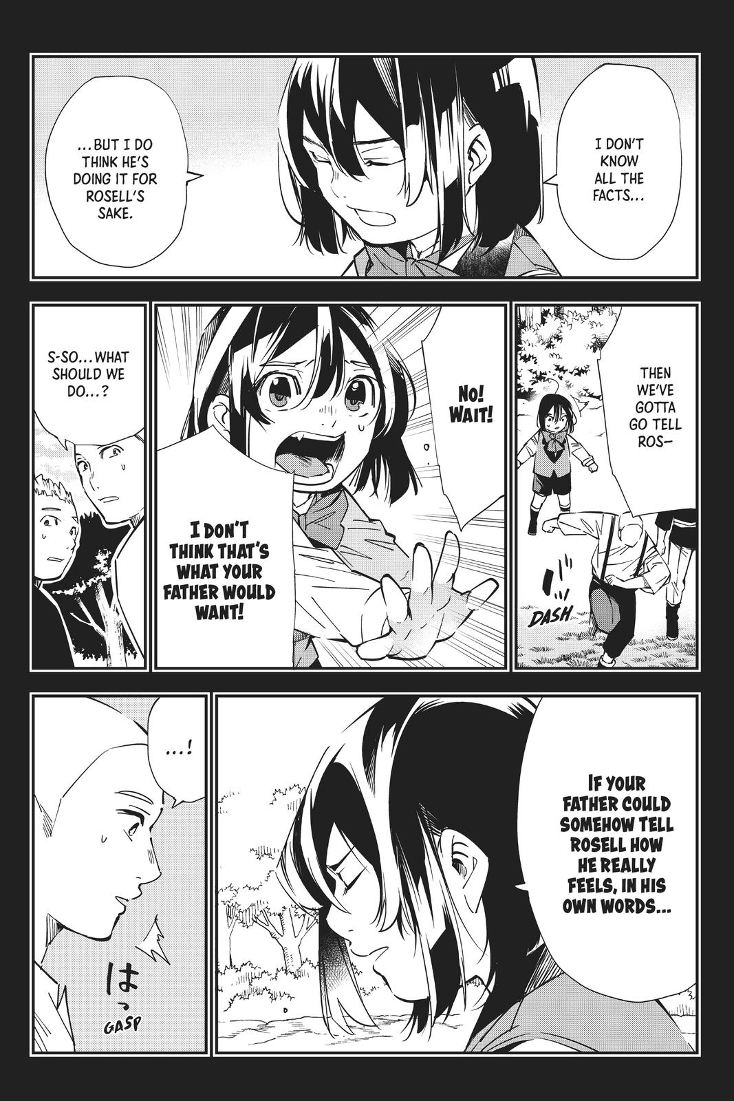 Read As a Reincarnated Aristocrat, I'll Use My Appraisal Skill to Rise in the World Manga Online