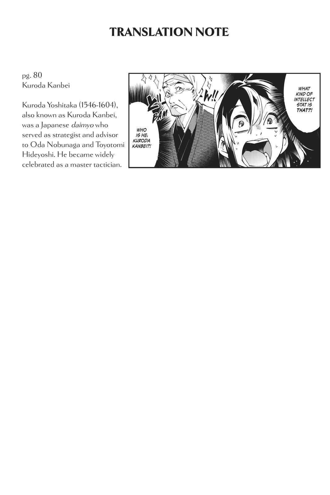 Read As a Reincarnated Aristocrat, I'll Use My Appraisal Skill to Rise in the World Manga Online