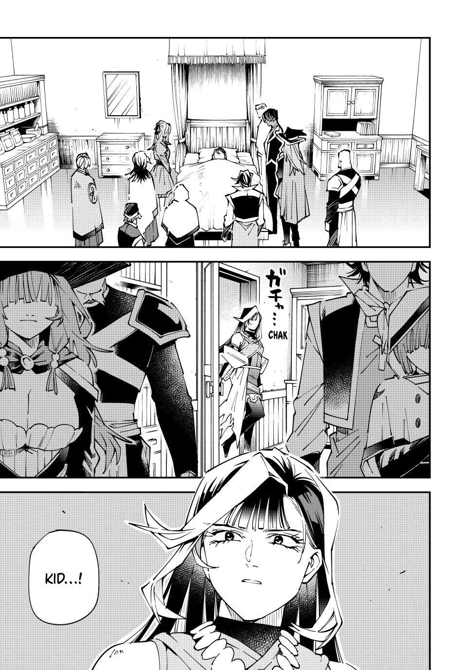 Read As a Reincarnated Aristocrat, I'll Use My Appraisal Skill to Rise in the World Manga Online
