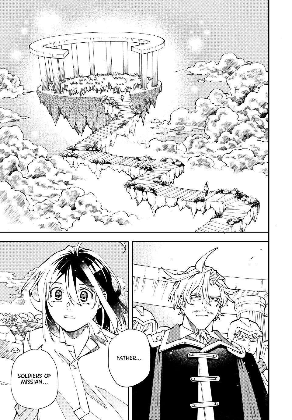Read As a Reincarnated Aristocrat, I'll Use My Appraisal Skill to Rise in the World Manga Online