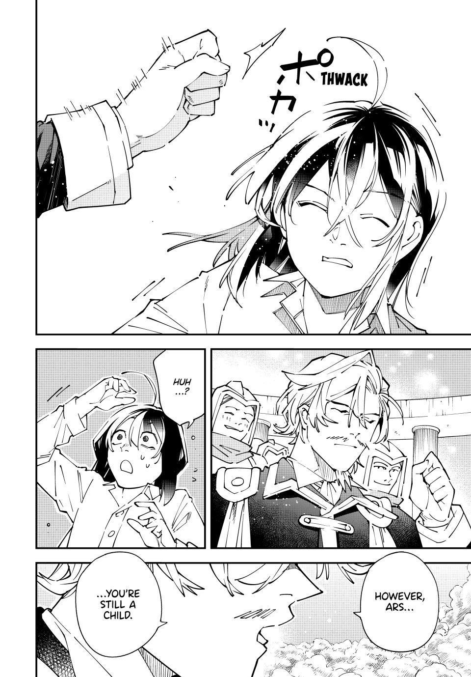 Read As a Reincarnated Aristocrat, I'll Use My Appraisal Skill to Rise in the World Manga Online