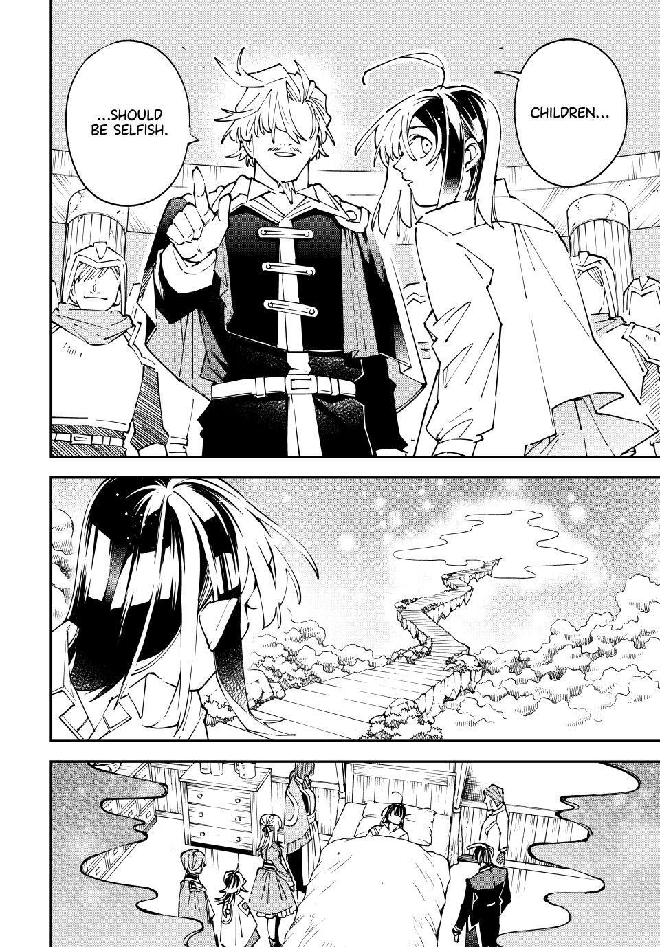 Read As a Reincarnated Aristocrat, I'll Use My Appraisal Skill to Rise in the World Manga Online