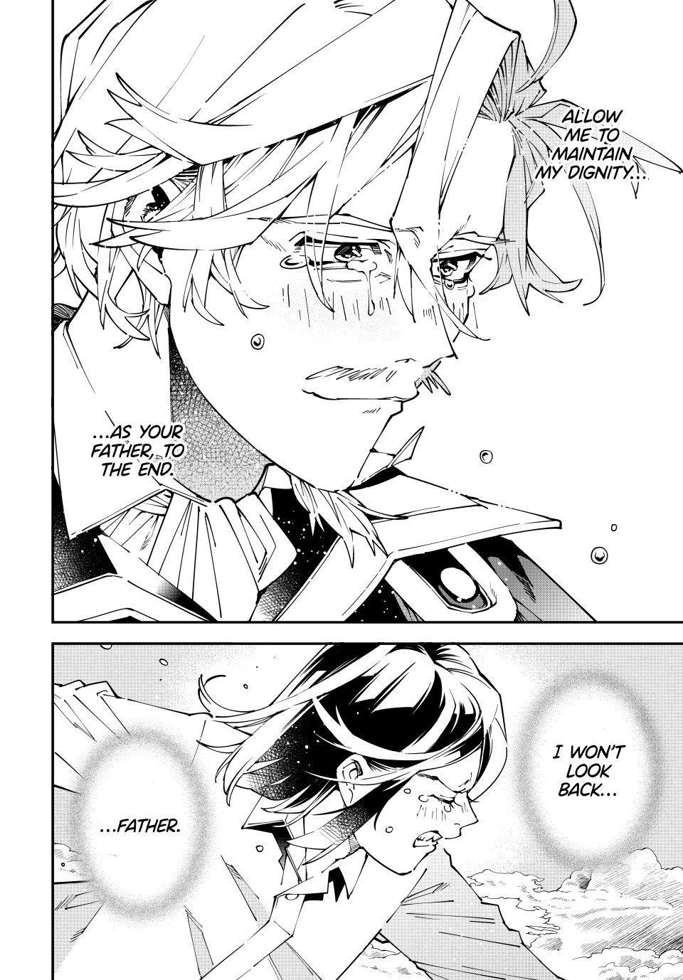 Read As a Reincarnated Aristocrat, I'll Use My Appraisal Skill to Rise in the World Manga Online