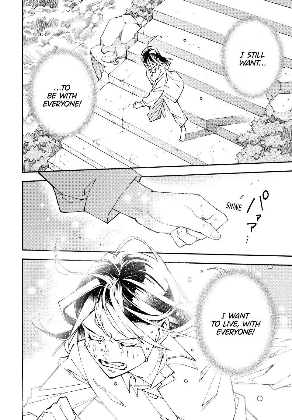 Read As a Reincarnated Aristocrat, I'll Use My Appraisal Skill to Rise in the World Manga Online