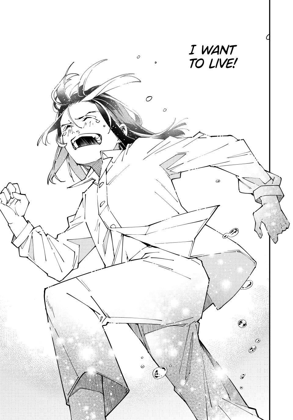 Read As a Reincarnated Aristocrat, I'll Use My Appraisal Skill to Rise in the World Manga Online