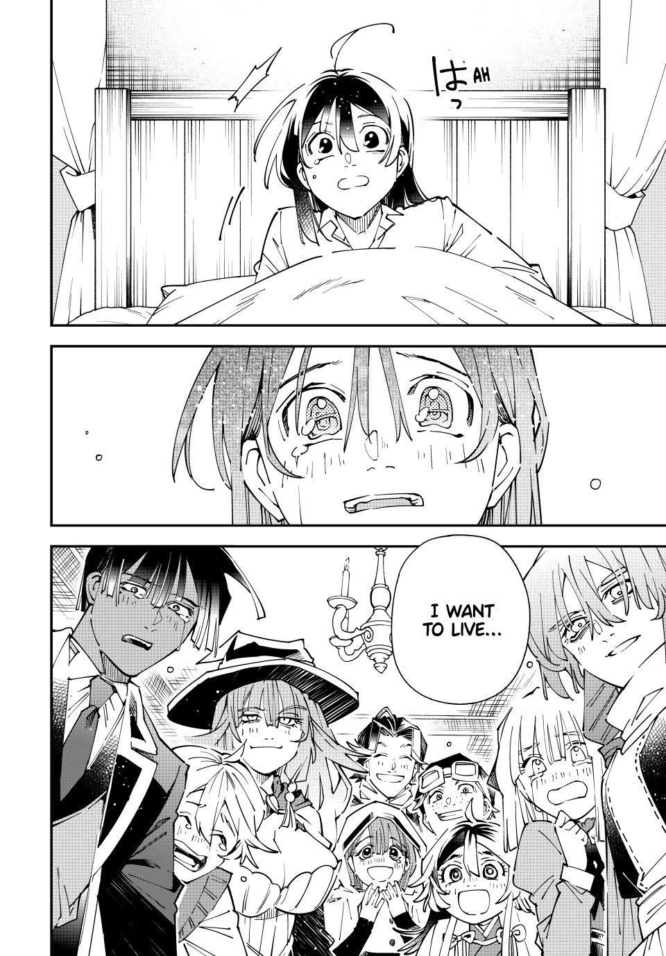 Read As a Reincarnated Aristocrat, I'll Use My Appraisal Skill to Rise in the World Manga Online