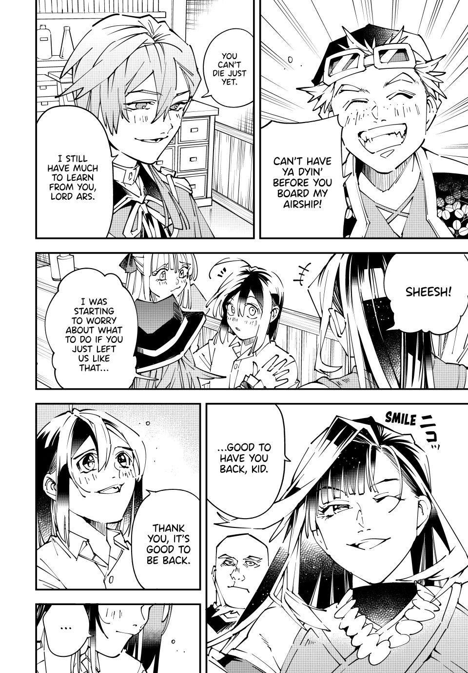 Read As a Reincarnated Aristocrat, I'll Use My Appraisal Skill to Rise in the World Manga Online