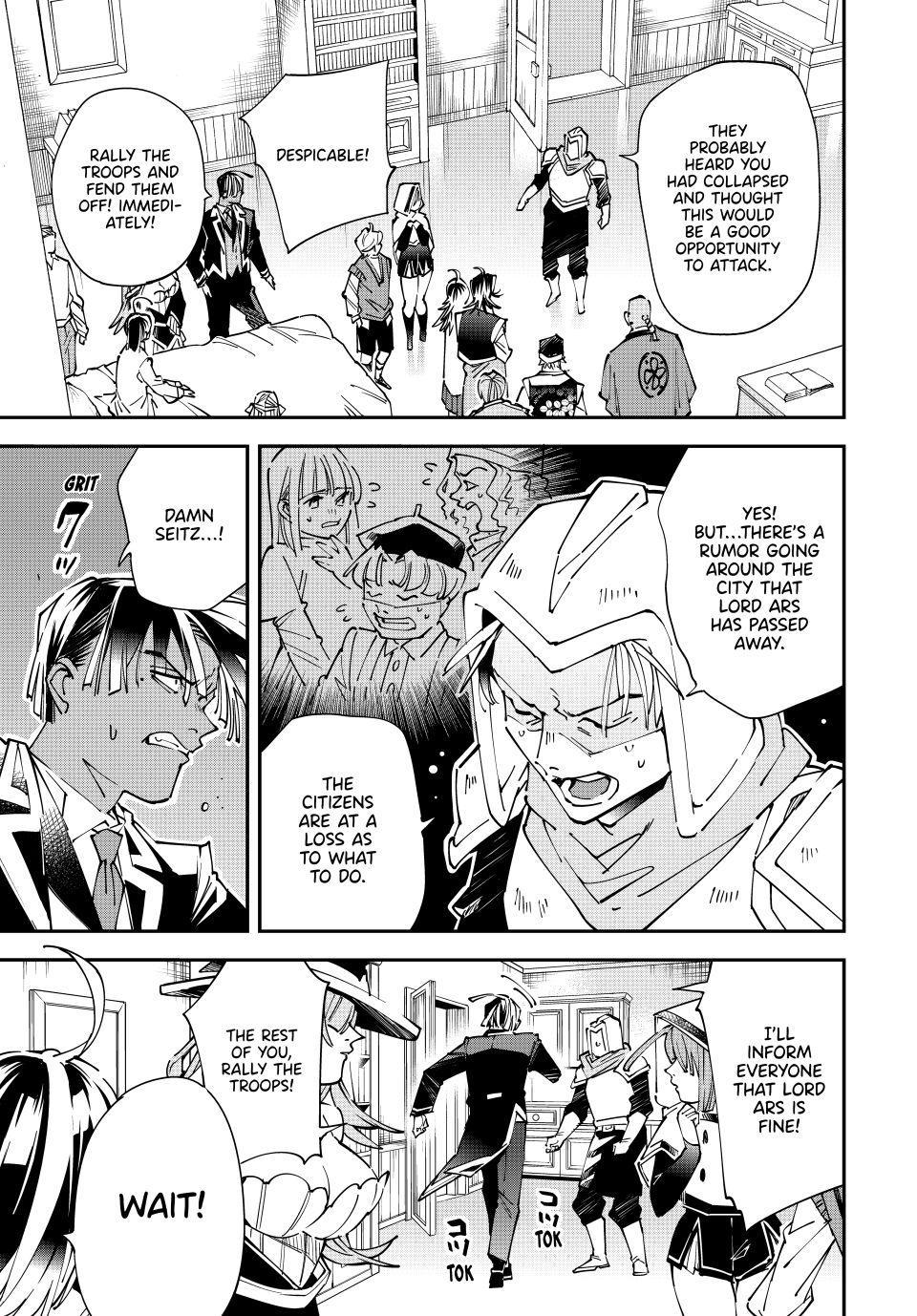 Read As a Reincarnated Aristocrat, I'll Use My Appraisal Skill to Rise in the World Manga Online