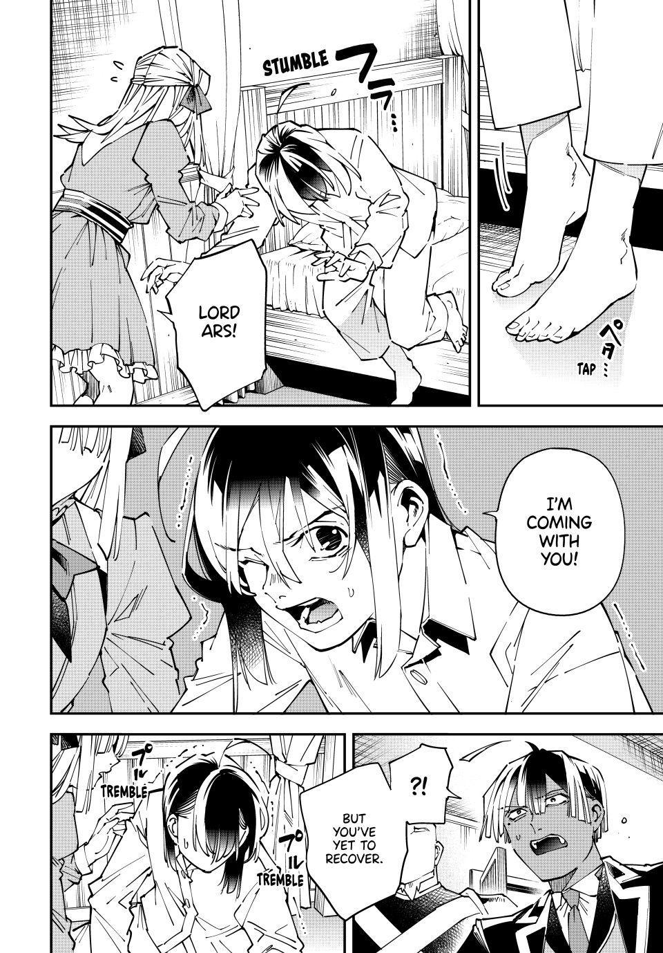 Read As a Reincarnated Aristocrat, I'll Use My Appraisal Skill to Rise in the World Manga Online