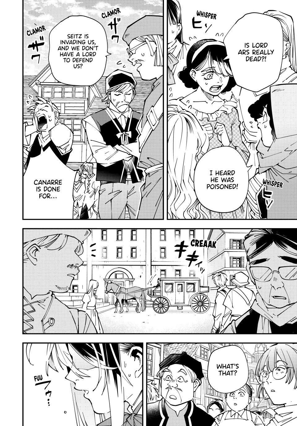 Read As a Reincarnated Aristocrat, I'll Use My Appraisal Skill to Rise in the World Manga Online