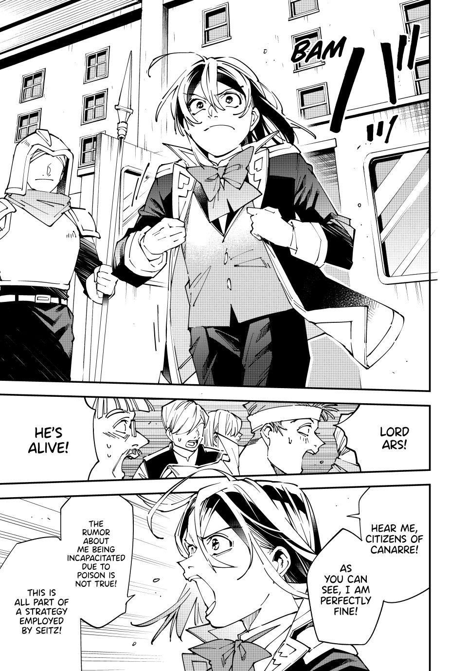 Read As a Reincarnated Aristocrat, I'll Use My Appraisal Skill to Rise in the World Manga Online