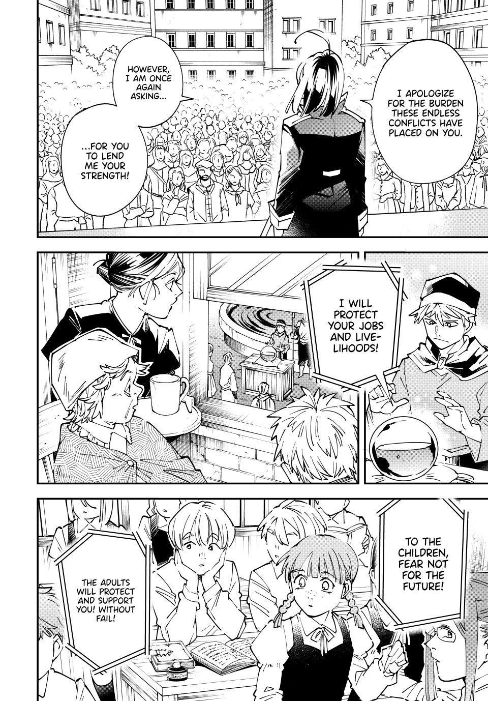 Read As a Reincarnated Aristocrat, I'll Use My Appraisal Skill to Rise in the World Manga Online