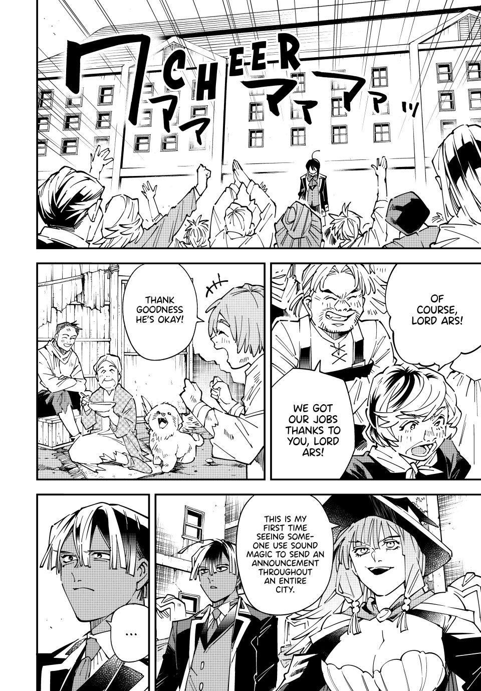 Read As a Reincarnated Aristocrat, I'll Use My Appraisal Skill to Rise in the World Manga Online