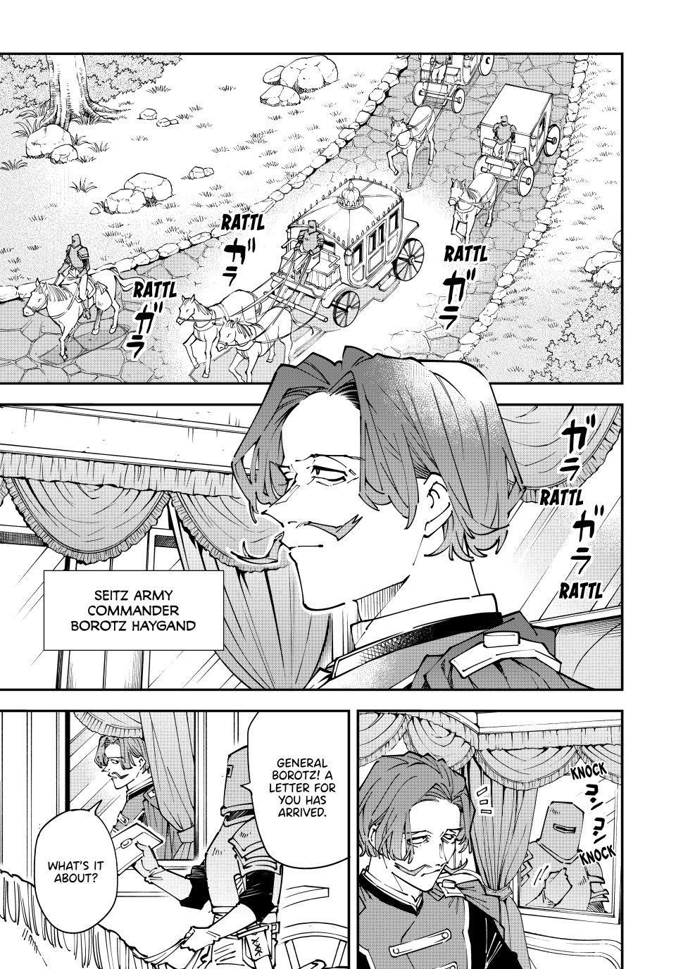 Read As a Reincarnated Aristocrat, I'll Use My Appraisal Skill to Rise in the World Manga Online