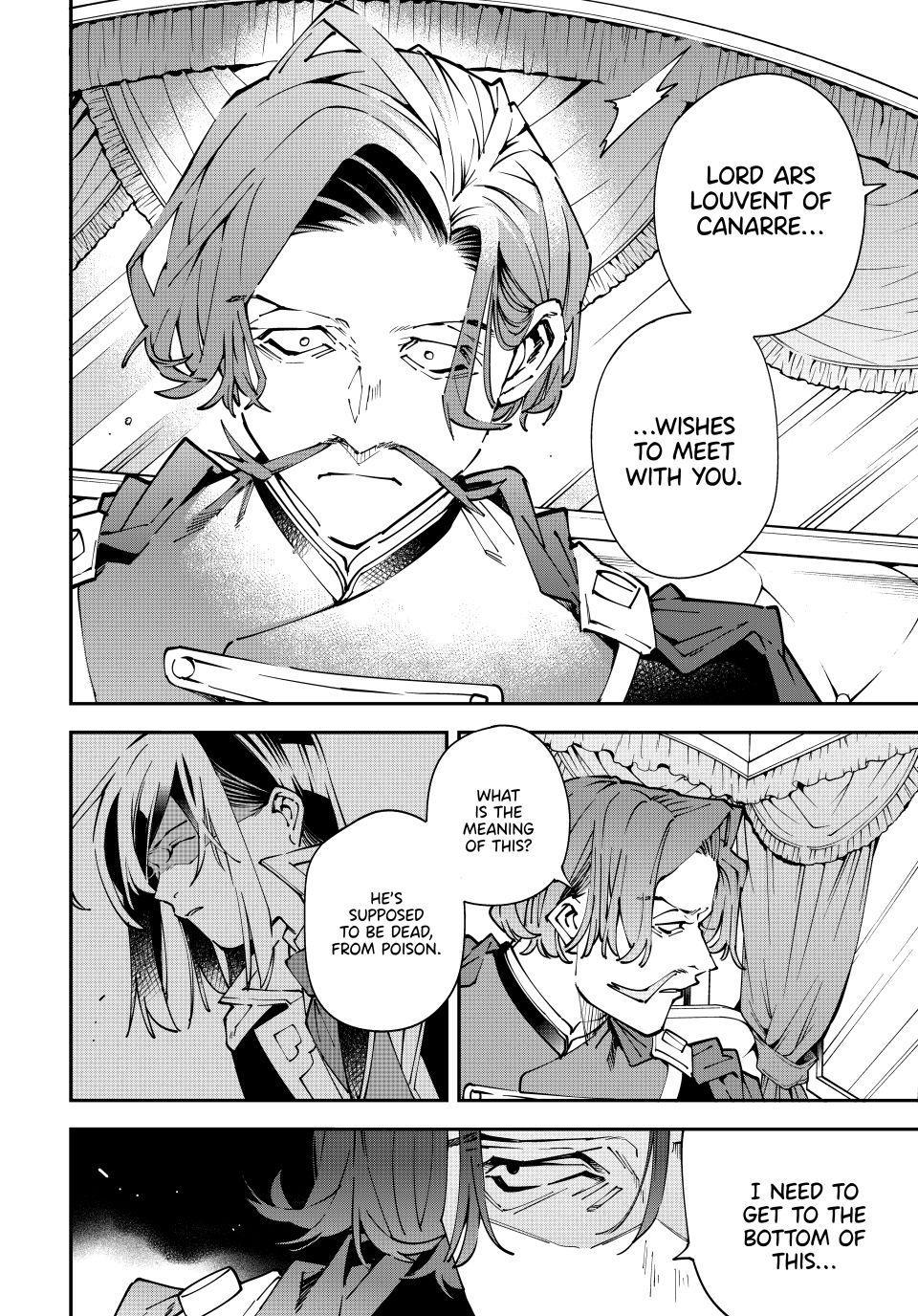 Read As a Reincarnated Aristocrat, I'll Use My Appraisal Skill to Rise in the World Manga Online