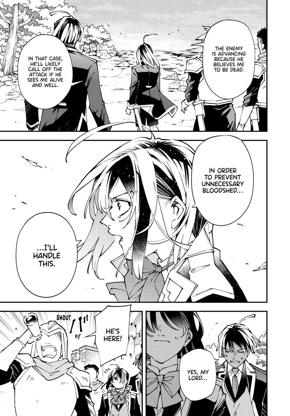 Read As a Reincarnated Aristocrat, I'll Use My Appraisal Skill to Rise in the World Manga Online