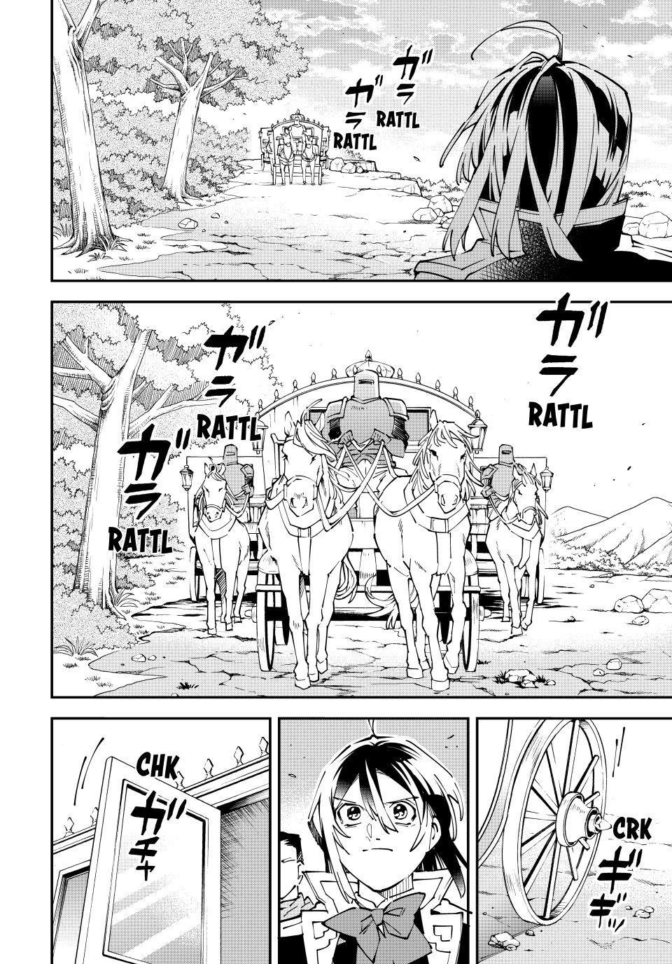 Read As a Reincarnated Aristocrat, I'll Use My Appraisal Skill to Rise in the World Manga Online