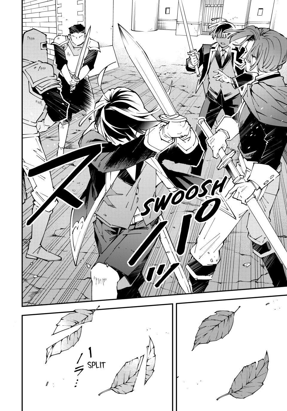 Read As a Reincarnated Aristocrat, I'll Use My Appraisal Skill to Rise in the World Manga Online